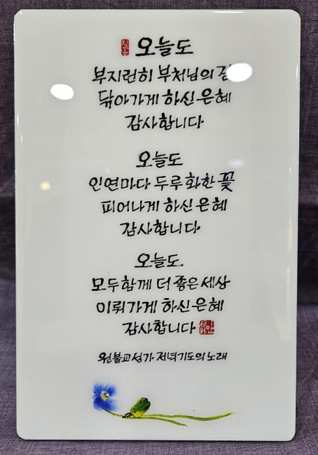 사본 -KakaoTalk_20241213_112630438_07.jpg
