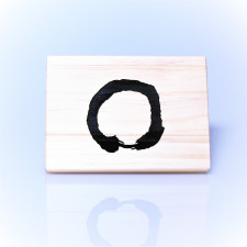 탁상용휘호일원상