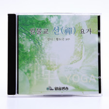 원불교선요가