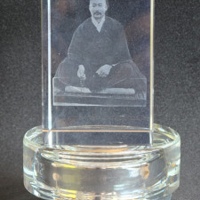 크리스탈 대종사, 정산종사