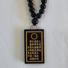 네모 청정주 차걸이